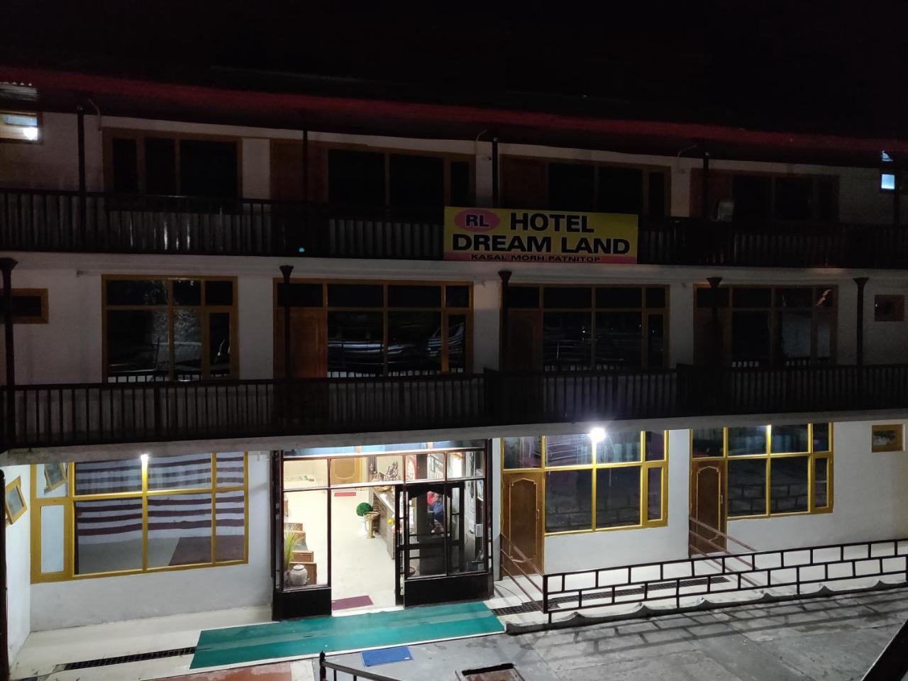 Hotel Rl Dreamland Kud Екстер'єр фото